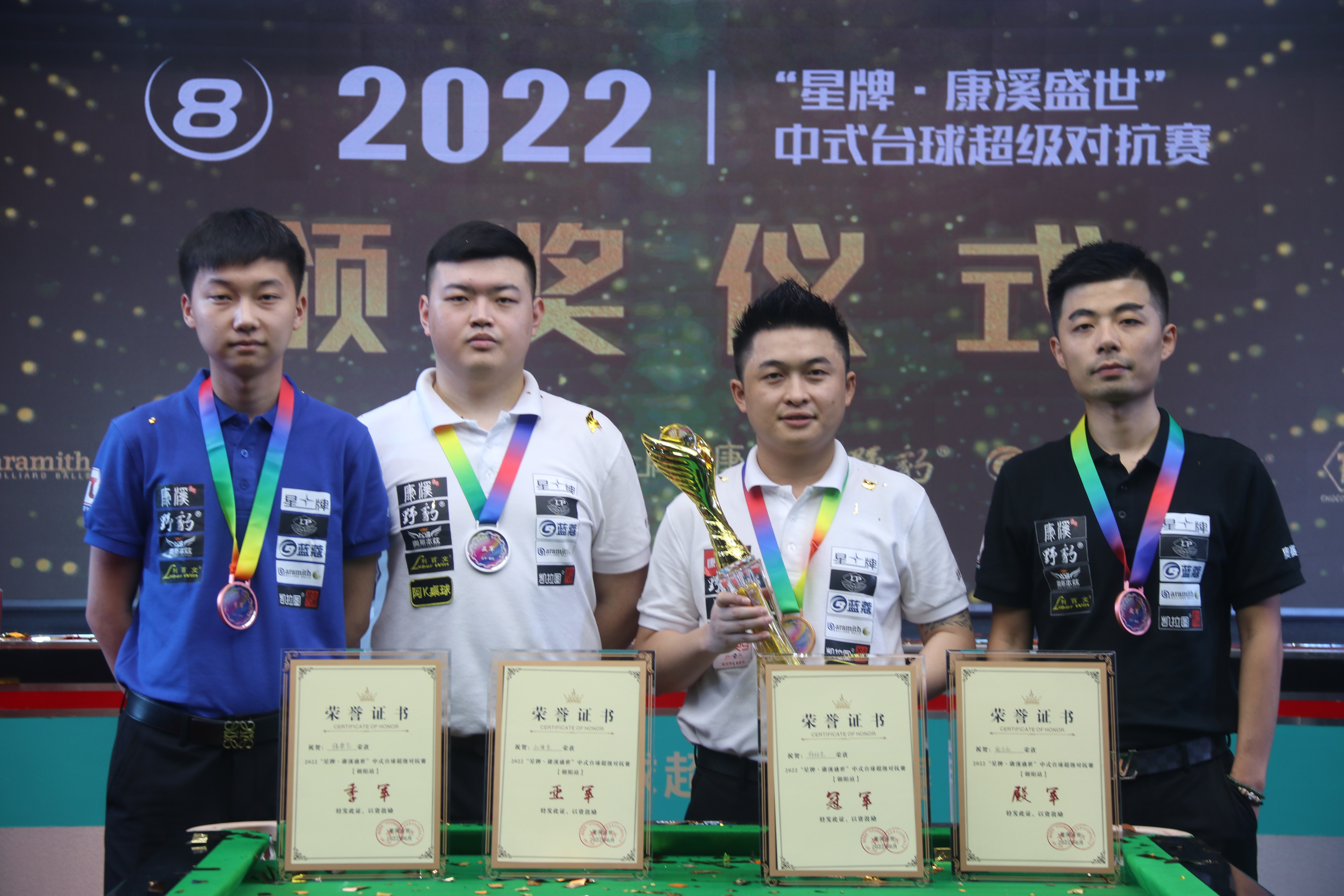 不見的品牌 不見的品牌