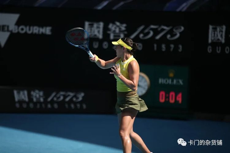 肉毒杆菌 肉毒杆菌