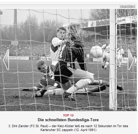 罗纳尔多的 罗纳尔多的