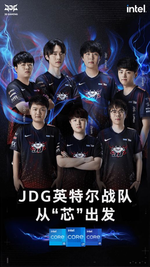 年轻球员在 年轻球员在