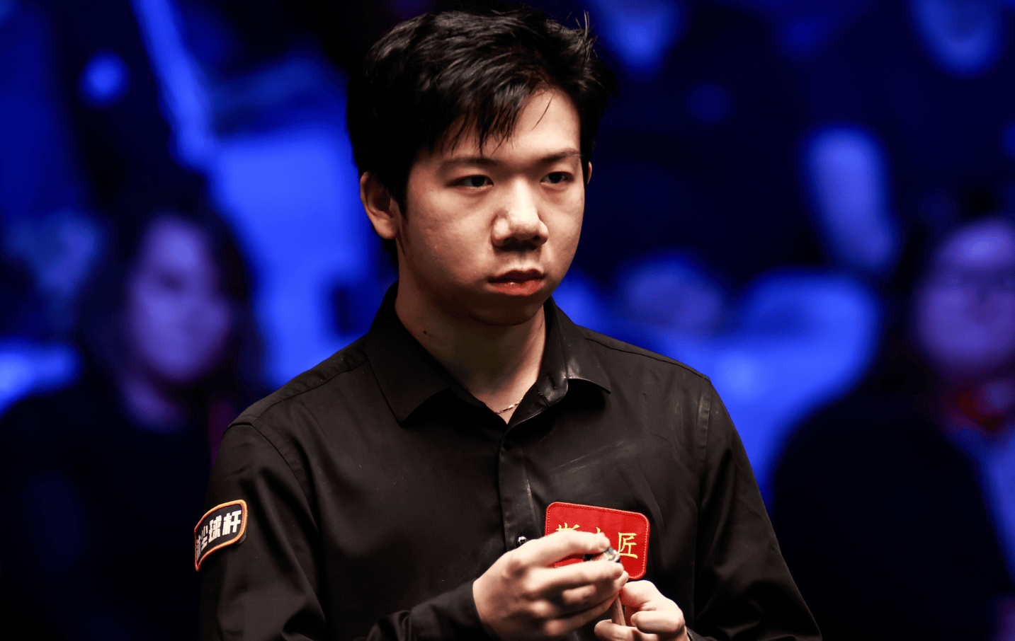 心态与临场 心态与临场