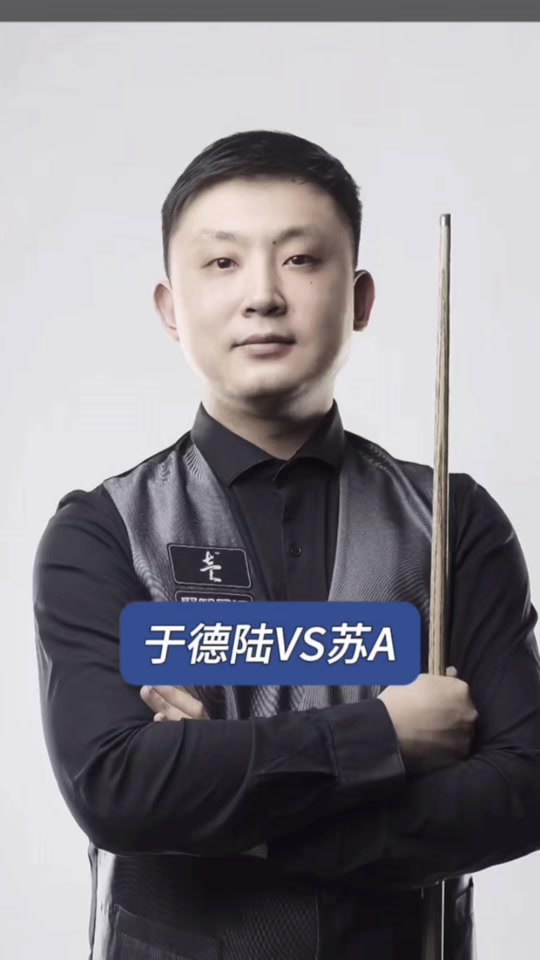 离开马德里 离开马德里