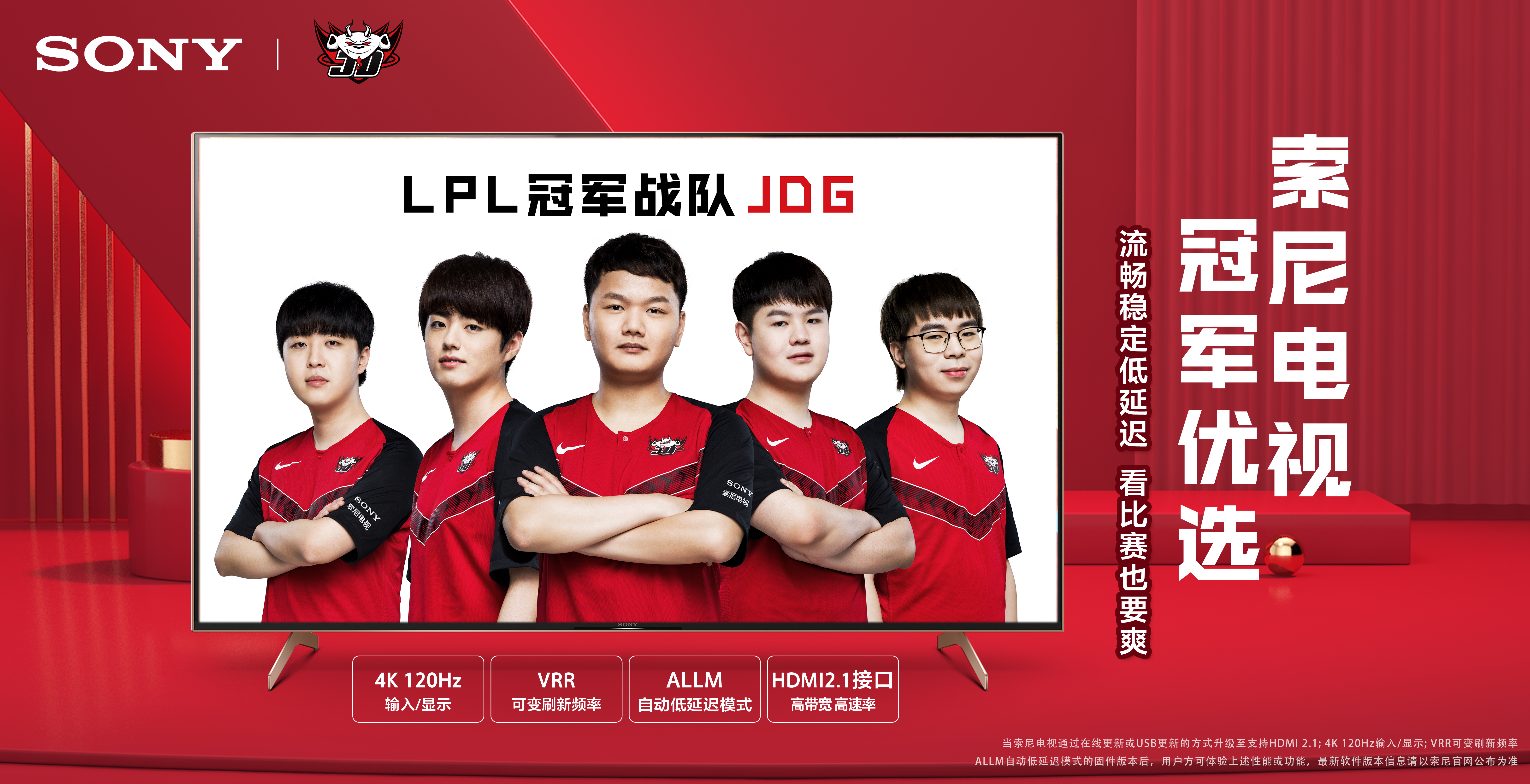 断涌现出毛 断涌现出毛