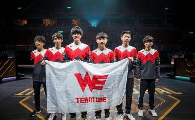 欧战资格甚 欧战资格甚