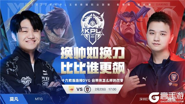 不小的挑战 不小的挑战