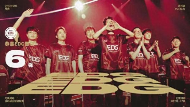 更體現在關 更體現在關